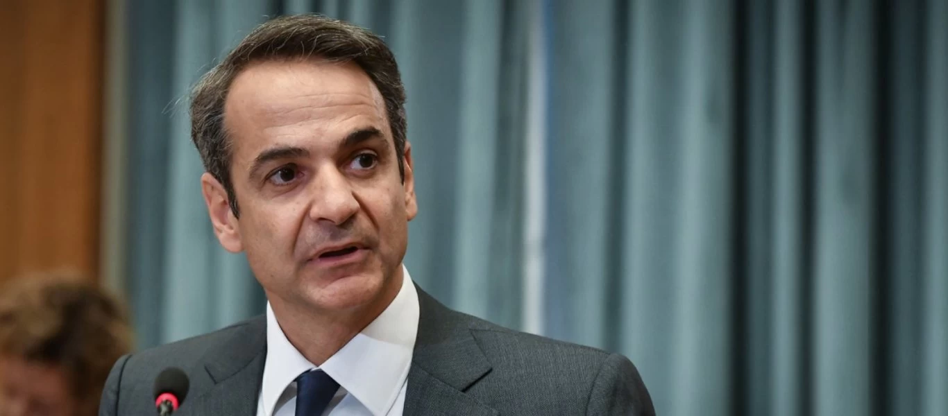 Κ.Μητσοτάκης: «Από το 2020 η μείωση της φορολογίας των επιχειρήσεων σε 24%»